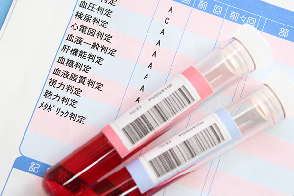 予防医療を重視